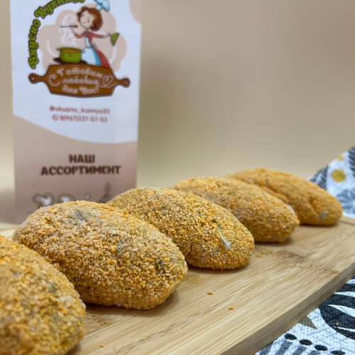 Зразы куриные с грибами
